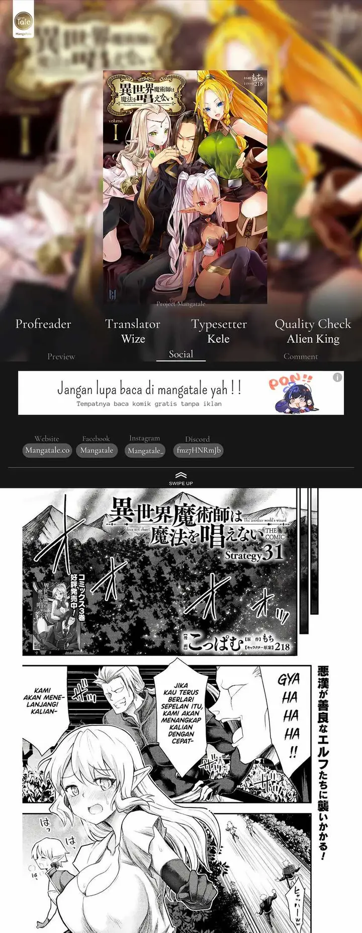 image-komik-isekai-majutsushi-wa-mahou-wo-tonaenai-chapter-31-0/22