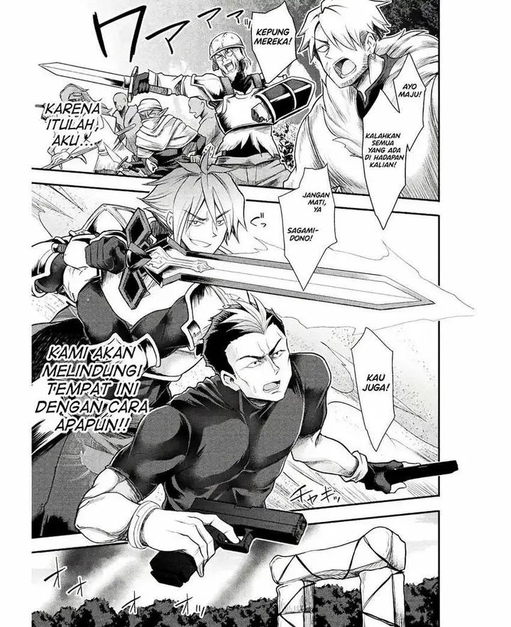 image-komik-isekai-majutsushi-wa-mahou-wo-tonaenai-chapter-31-4/22