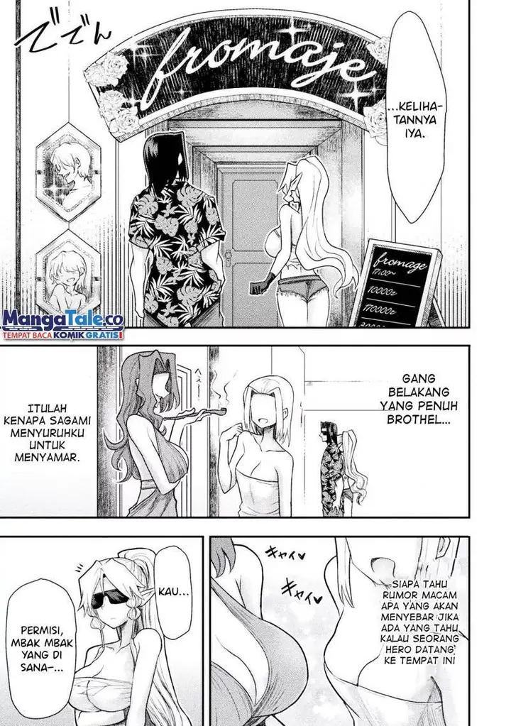 image-komik-isekai-majutsushi-wa-mahou-wo-tonaenai-chapter-33-7/20