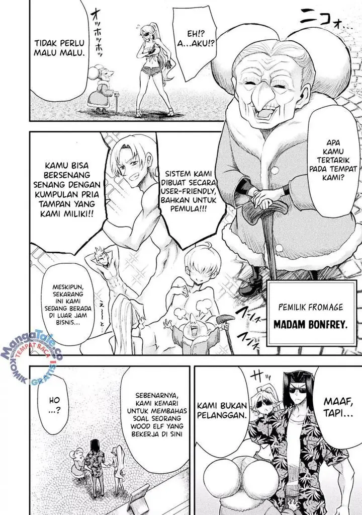 image-komik-isekai-majutsushi-wa-mahou-wo-tonaenai-chapter-33-8/20