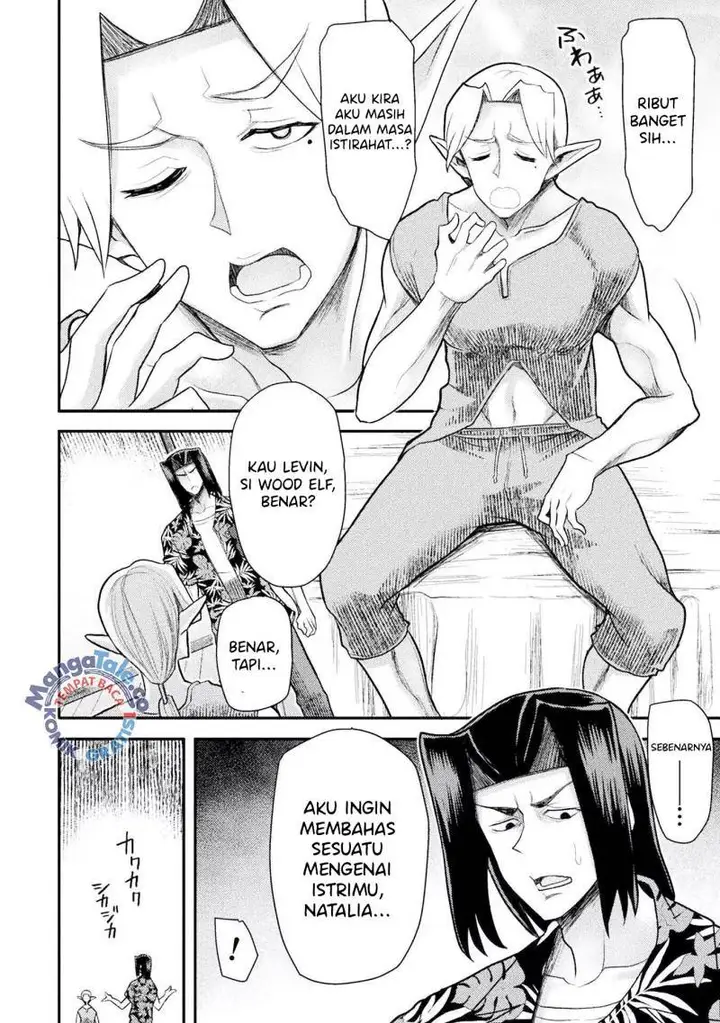 image-komik-isekai-majutsushi-wa-mahou-wo-tonaenai-chapter-33-10/20
