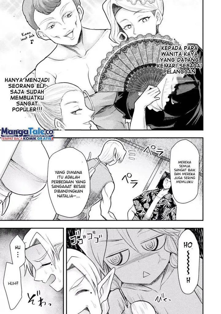 image-komik-isekai-majutsushi-wa-mahou-wo-tonaenai-chapter-33-13/20