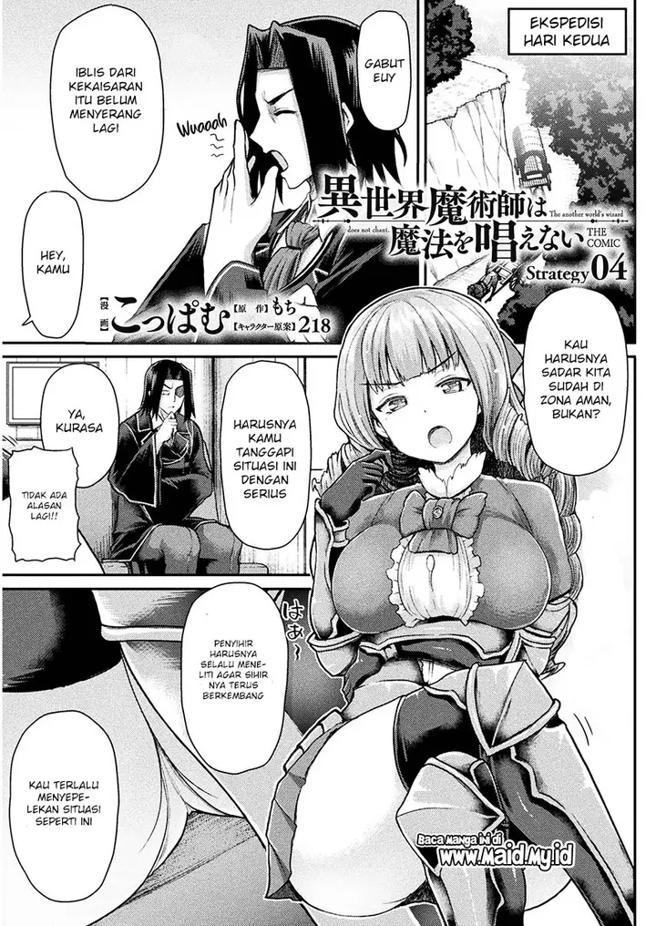 image-komik-isekai-majutsushi-wa-mahou-wo-tonaenai-chapter-4-4/27