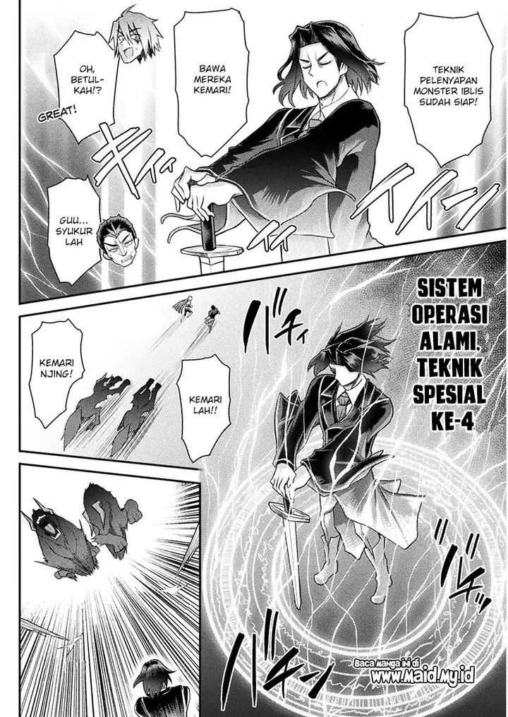 image-komik-isekai-majutsushi-wa-mahou-wo-tonaenai-chapter-4-15/27