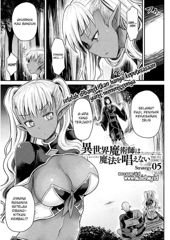 image-komik-isekai-majutsushi-wa-mahou-wo-tonaenai-chapter-5-4/27