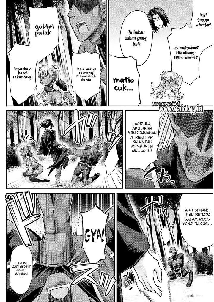 image-komik-isekai-majutsushi-wa-mahou-wo-tonaenai-chapter-5-5/27