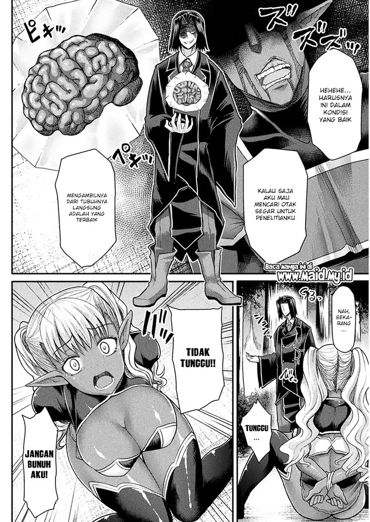 image-komik-isekai-majutsushi-wa-mahou-wo-tonaenai-chapter-5-7/27