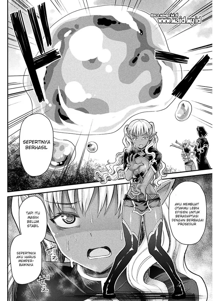 image-komik-isekai-majutsushi-wa-mahou-wo-tonaenai-chapter-5-15/27