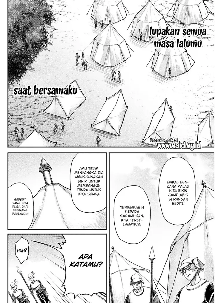 image-komik-isekai-majutsushi-wa-mahou-wo-tonaenai-chapter-5-17/27