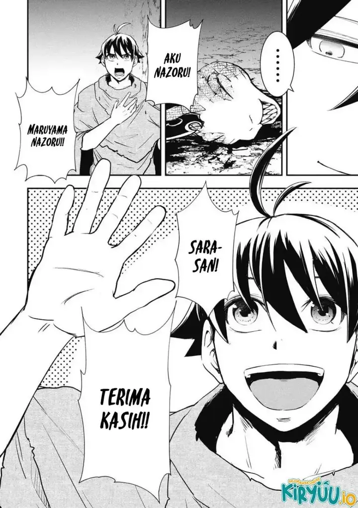 image-komik-isekai-makui-oukoku-ni-suterareta-mamono-kurai-no-hangyakutan-chapter-10-10/15