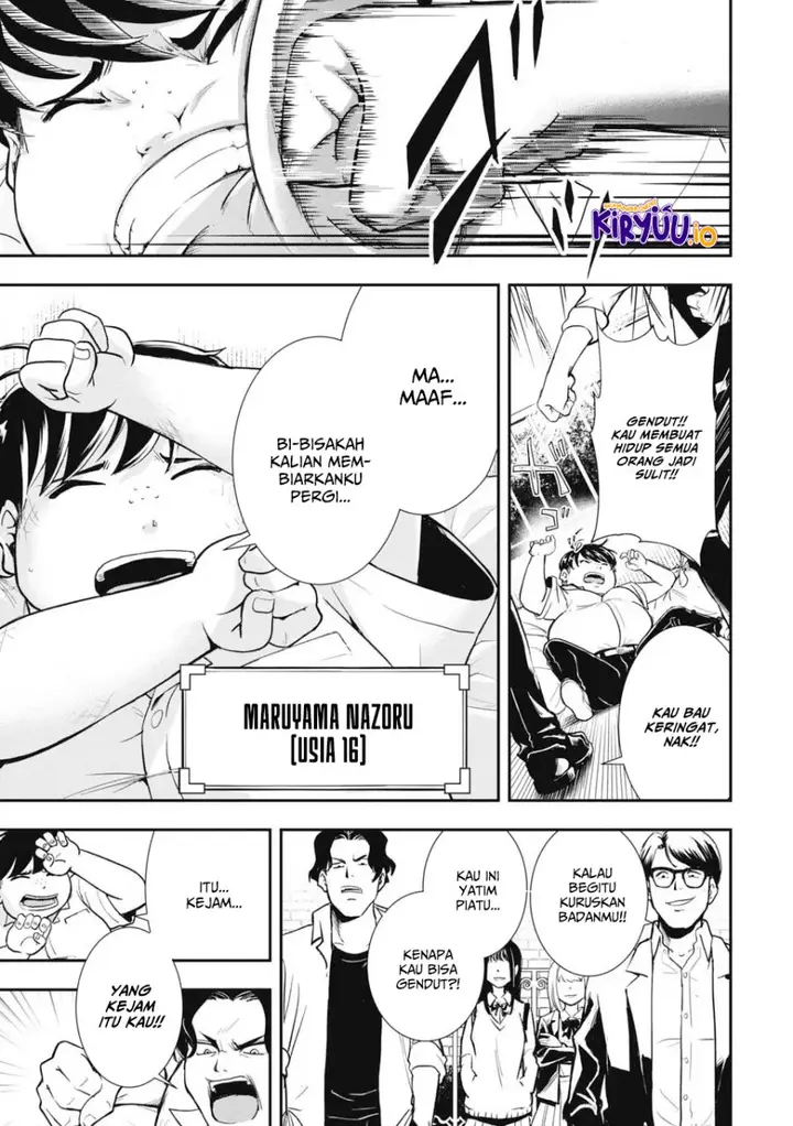 image-komik-isekai-makui-oukoku-ni-suterareta-mamono-kurai-no-hangyakutan-chapter-1.1-2/22