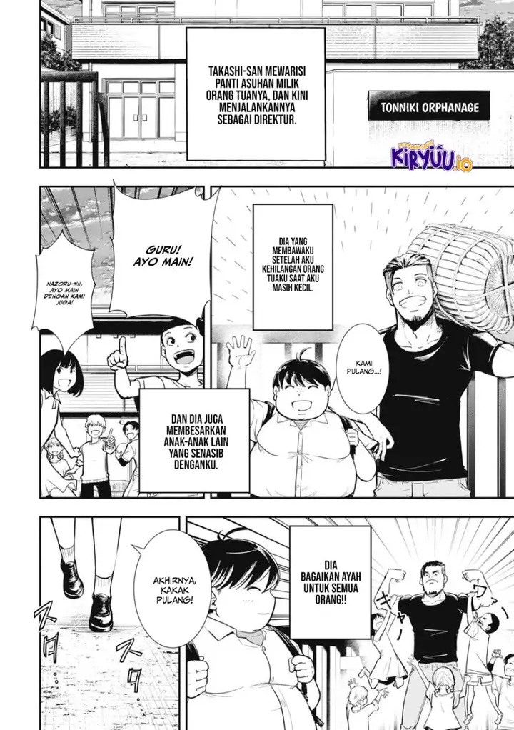 image-komik-isekai-makui-oukoku-ni-suterareta-mamono-kurai-no-hangyakutan-chapter-1.1-5/22