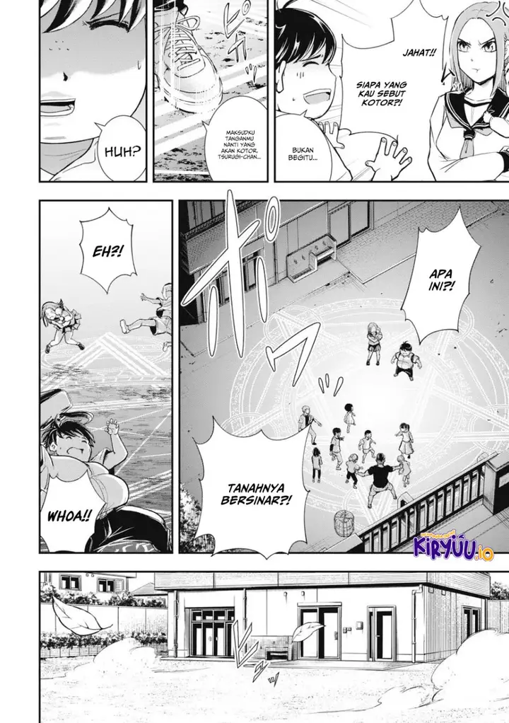 image-komik-isekai-makui-oukoku-ni-suterareta-mamono-kurai-no-hangyakutan-chapter-1.1-7/22