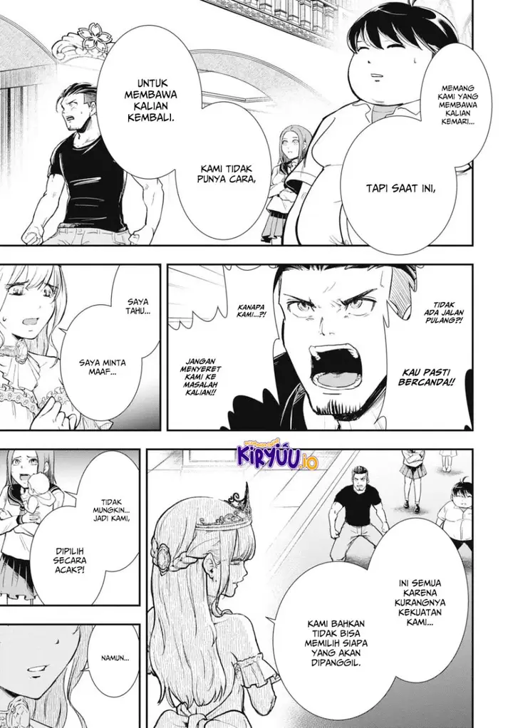 image-komik-isekai-makui-oukoku-ni-suterareta-mamono-kurai-no-hangyakutan-chapter-1.1-12/22