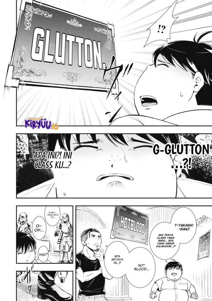 image-komik-isekai-makui-oukoku-ni-suterareta-mamono-kurai-no-hangyakutan-chapter-1.1-15/22