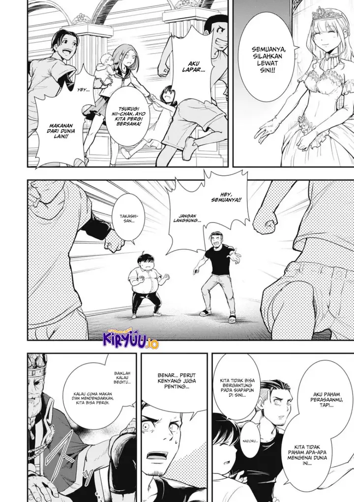 image-komik-isekai-makui-oukoku-ni-suterareta-mamono-kurai-no-hangyakutan-chapter-1.1-17/22