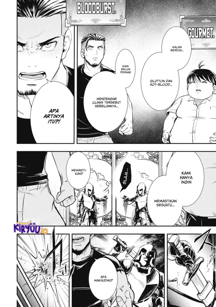 image-komik-isekai-makui-oukoku-ni-suterareta-mamono-kurai-no-hangyakutan-chapter-1.1-19/22