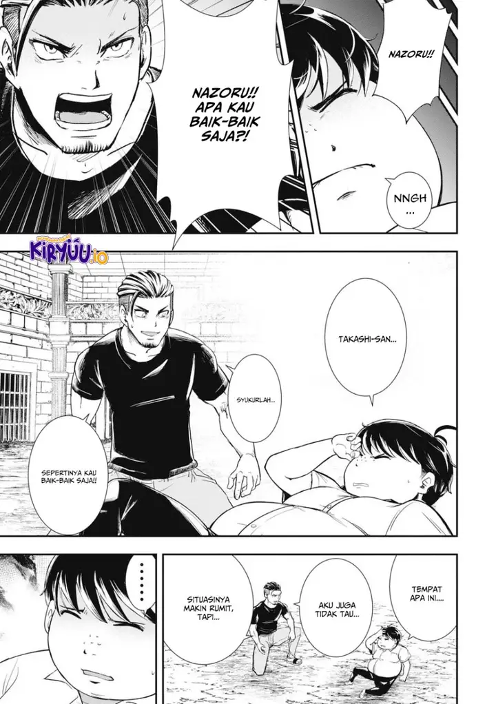 image-komik-isekai-makui-oukoku-ni-suterareta-mamono-kurai-no-hangyakutan-chapter-1.1-20/22