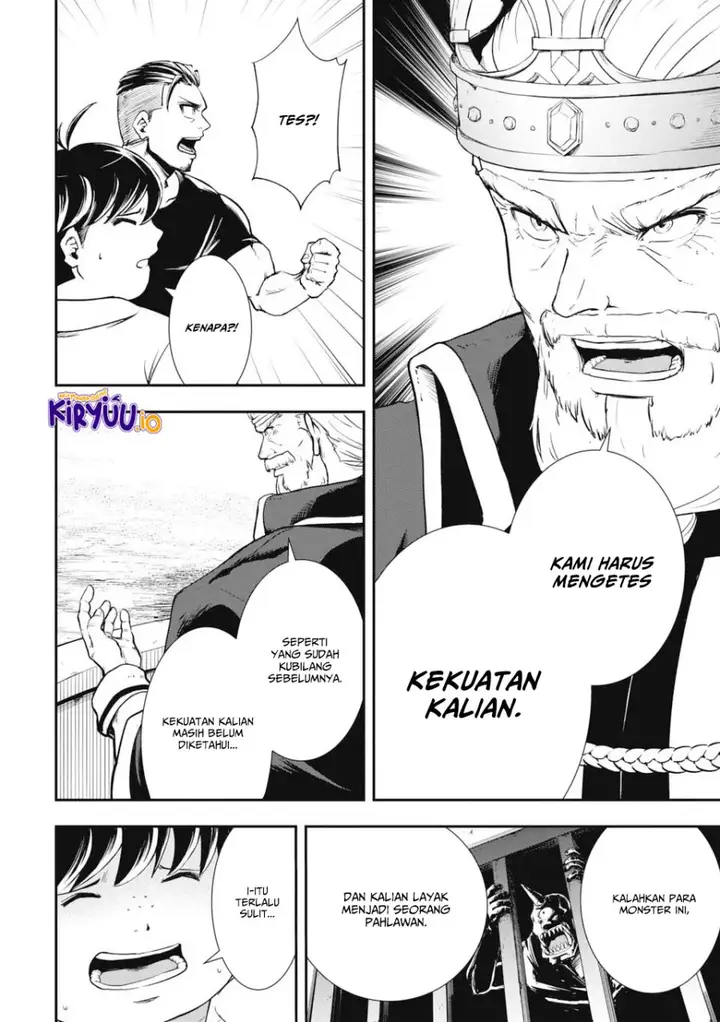 image-komik-isekai-makui-oukoku-ni-suterareta-mamono-kurai-no-hangyakutan-chapter-1.2-1/26