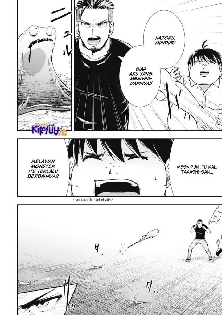 image-komik-isekai-makui-oukoku-ni-suterareta-mamono-kurai-no-hangyakutan-chapter-1.2-3/26