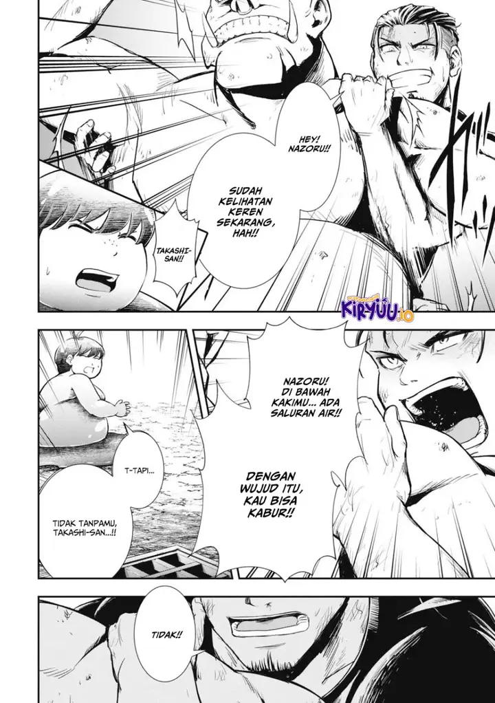 image-komik-isekai-makui-oukoku-ni-suterareta-mamono-kurai-no-hangyakutan-chapter-1.2-21/26