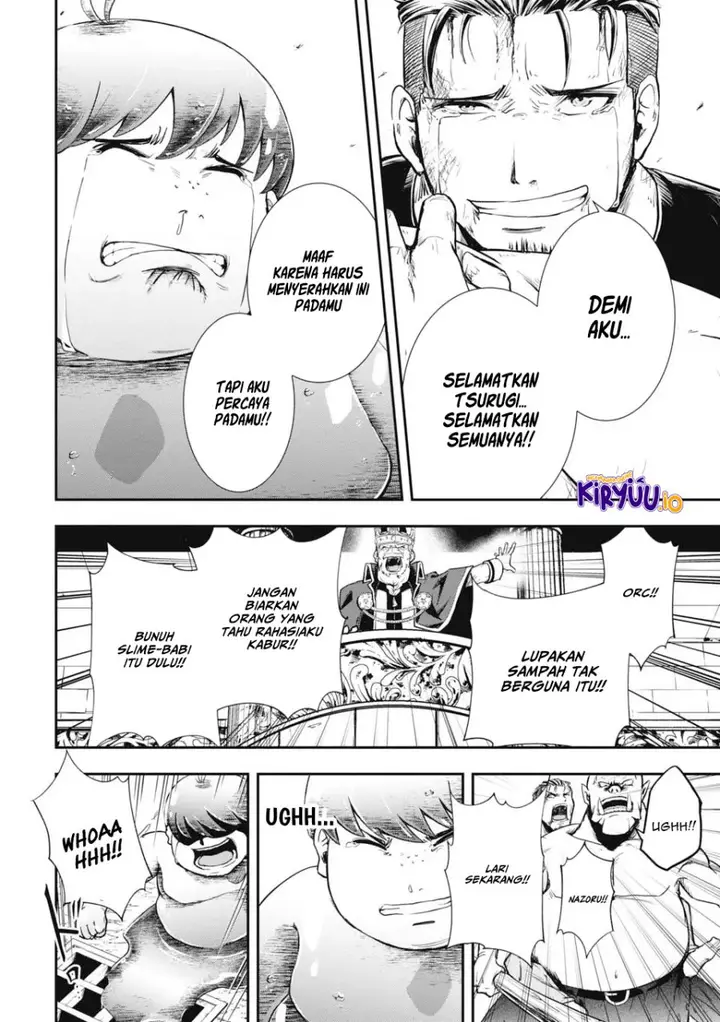 image-komik-isekai-makui-oukoku-ni-suterareta-mamono-kurai-no-hangyakutan-chapter-1.2-23/26