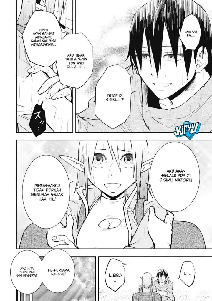image-komik-isekai-makui-oukoku-ni-suterareta-mamono-kurai-no-hangyakutan-chapter-16-7/12