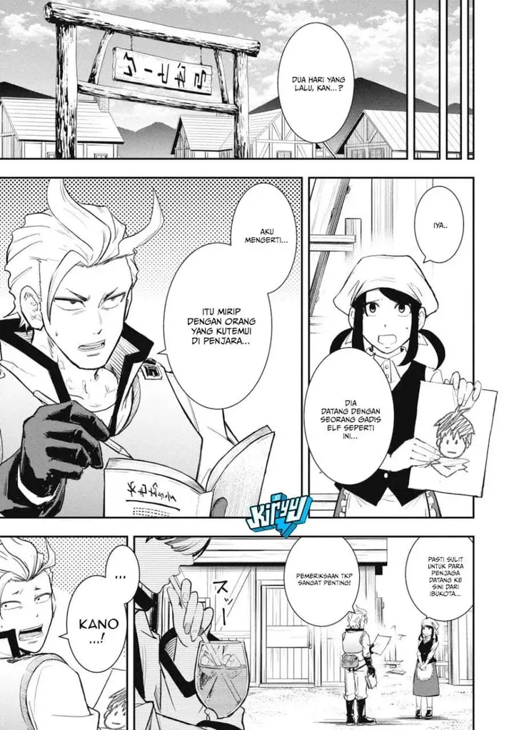 image-komik-isekai-makui-oukoku-ni-suterareta-mamono-kurai-no-hangyakutan-chapter-16-8/12