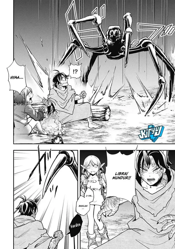image-komik-isekai-makui-oukoku-ni-suterareta-mamono-kurai-no-hangyakutan-chapter-17-1/15