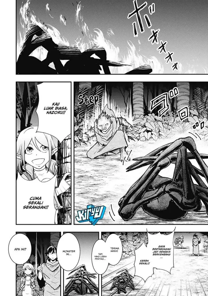 image-komik-isekai-makui-oukoku-ni-suterareta-mamono-kurai-no-hangyakutan-chapter-17-3/15