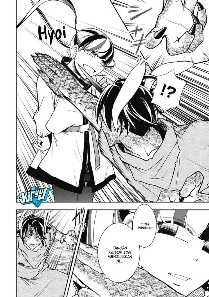 image-komik-isekai-makui-oukoku-ni-suterareta-mamono-kurai-no-hangyakutan-chapter-17-5/15
