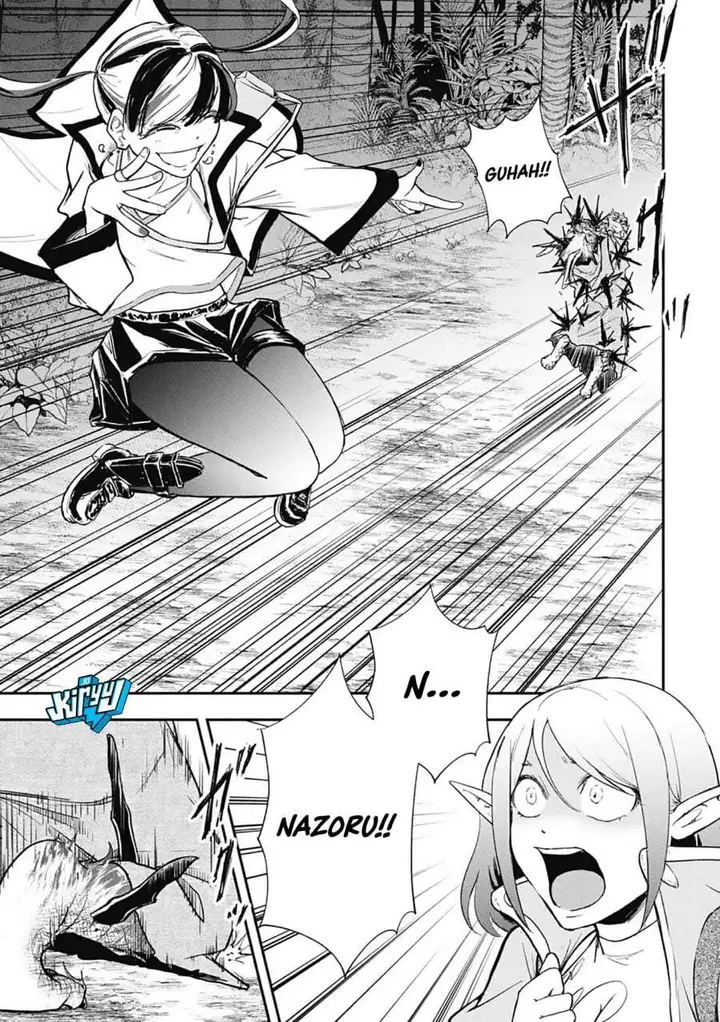 image-komik-isekai-makui-oukoku-ni-suterareta-mamono-kurai-no-hangyakutan-chapter-17-12/15
