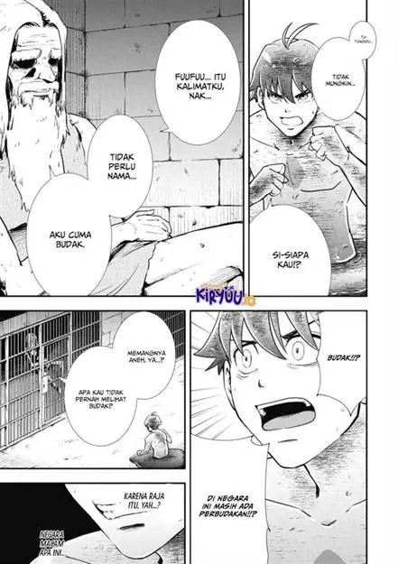 image-komik-isekai-makui-oukoku-ni-suterareta-mamono-kurai-no-hangyakutan-chapter-2-13/34