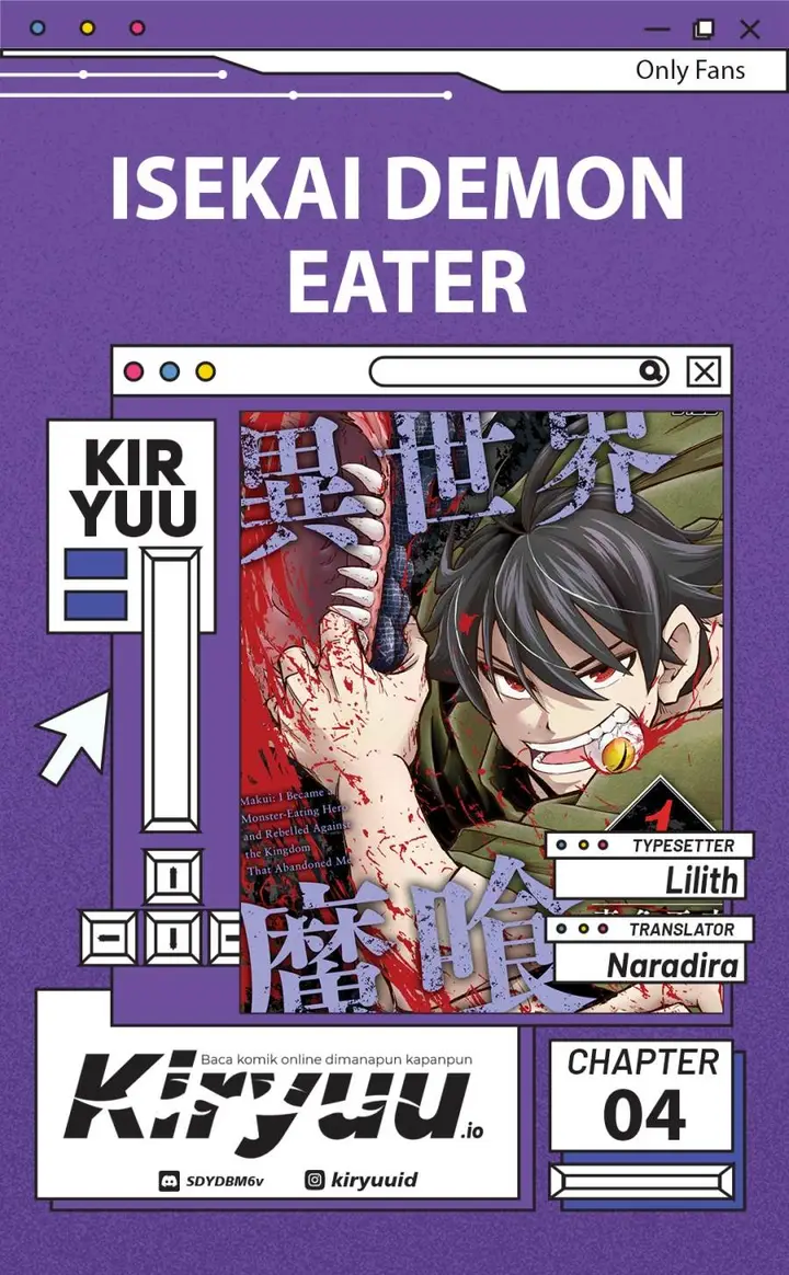 image-komik-isekai-makui-oukoku-ni-suterareta-mamono-kurai-no-hangyakutan-chapter-4-0/17