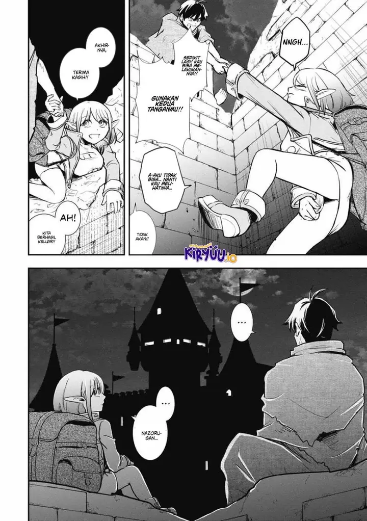 image-komik-isekai-makui-oukoku-ni-suterareta-mamono-kurai-no-hangyakutan-chapter-4-8/17