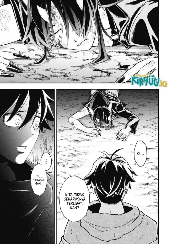 image-komik-isekai-makui-oukoku-ni-suterareta-mamono-kurai-no-hangyakutan-chapter-9-6/14