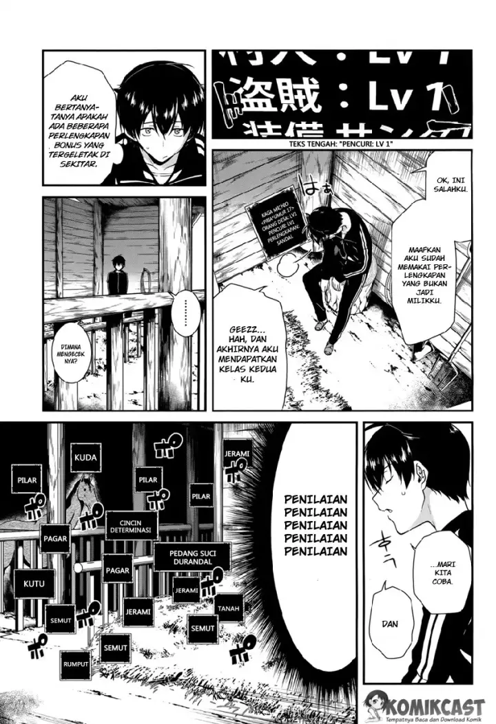 image-komik-isekai-meikyuu-de-harem-o-chapter-1-9/43