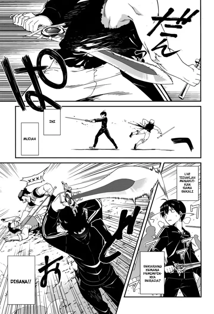 image-komik-isekai-meikyuu-de-harem-o-chapter-1-22/43