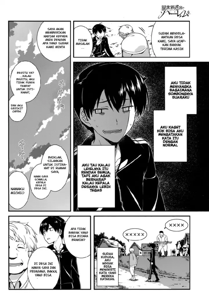 image-komik-isekai-meikyuu-de-harem-o-chapter-1-29/43