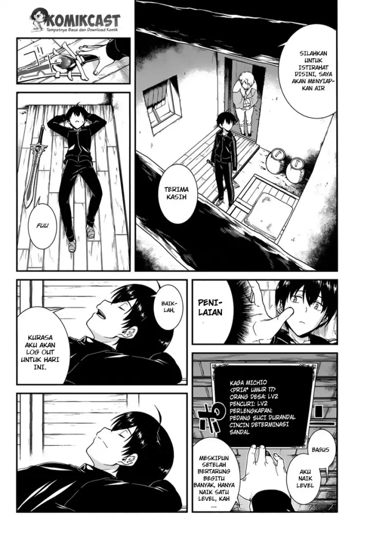 image-komik-isekai-meikyuu-de-harem-o-chapter-1-31/43