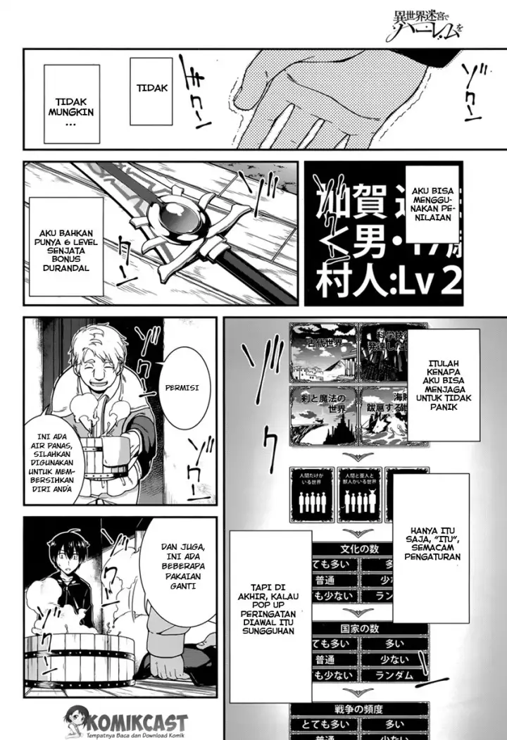 image-komik-isekai-meikyuu-de-harem-o-chapter-1-36/43