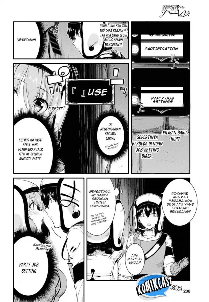 image-komik-isekai-meikyuu-de-harem-o-chapter-15-14/27