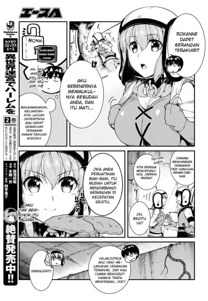 image-komik-isekai-meikyuu-de-harem-o-chapter-16-8/36
