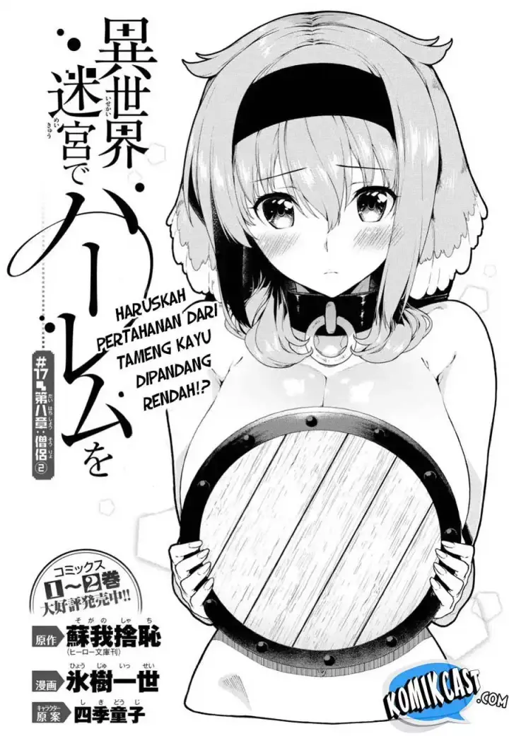 image-komik-isekai-meikyuu-de-harem-o-chapter-17-2/33