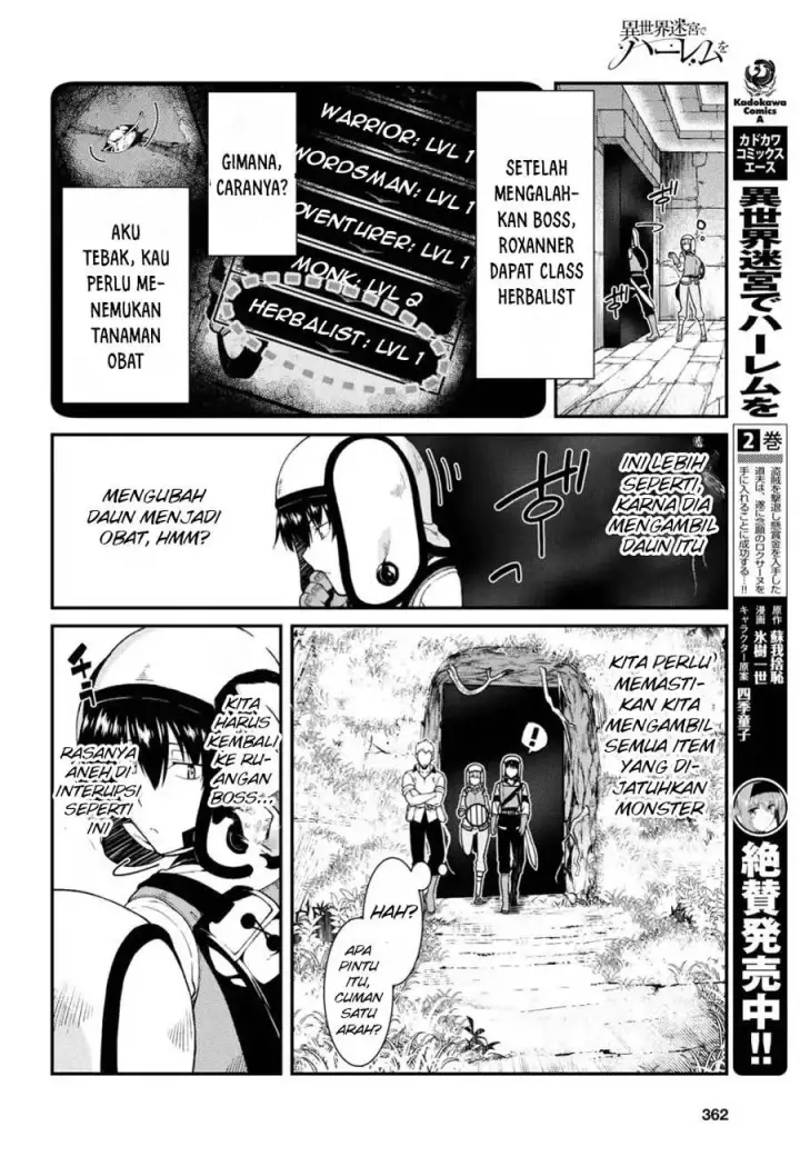 image-komik-isekai-meikyuu-de-harem-o-chapter-17-18/33