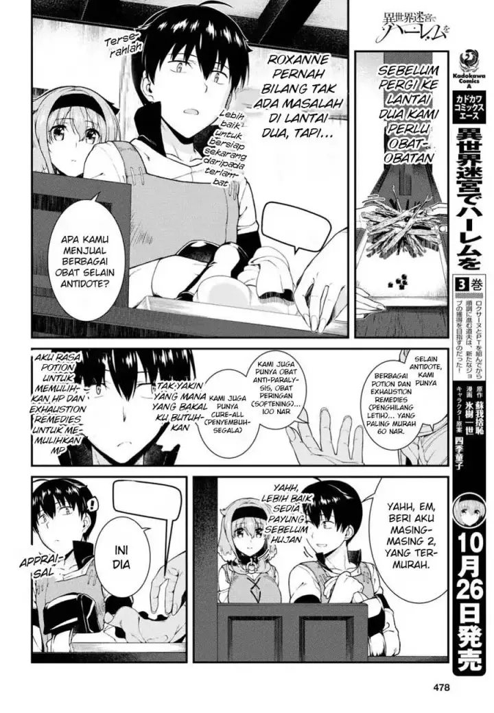 image-komik-isekai-meikyuu-de-harem-o-chapter-18-5/26