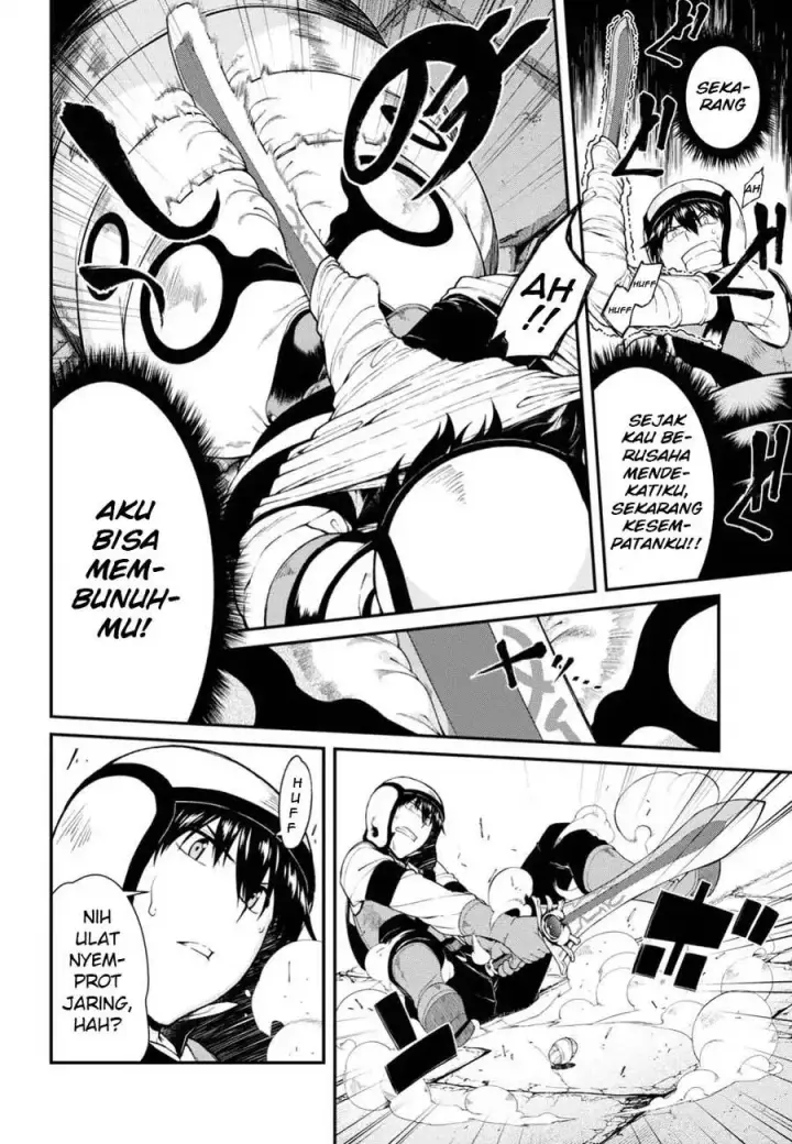 image-komik-isekai-meikyuu-de-harem-o-chapter-18-17/26