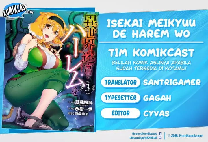 image-komik-isekai-meikyuu-de-harem-o-chapter-19-0/17