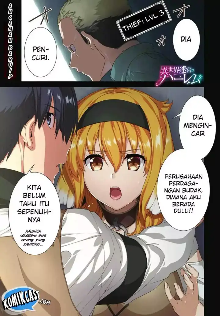 image-komik-isekai-meikyuu-de-harem-o-chapter-19-2/17