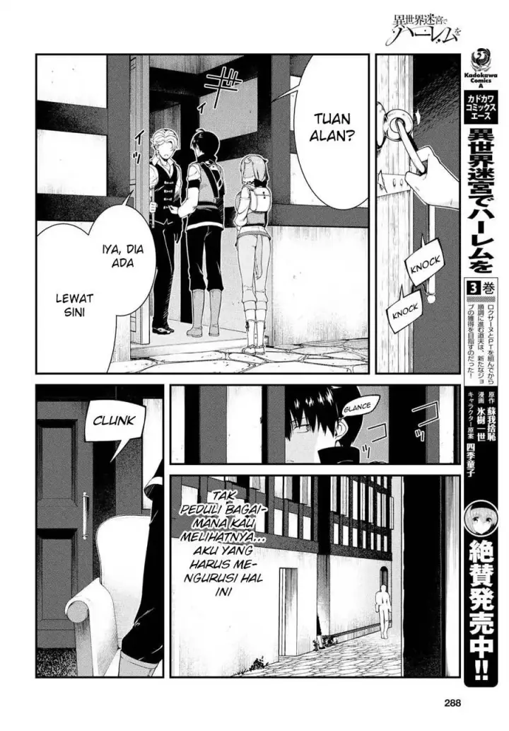 image-komik-isekai-meikyuu-de-harem-o-chapter-19-5/17